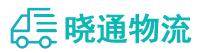 长沙到博尔塔拉物流公司